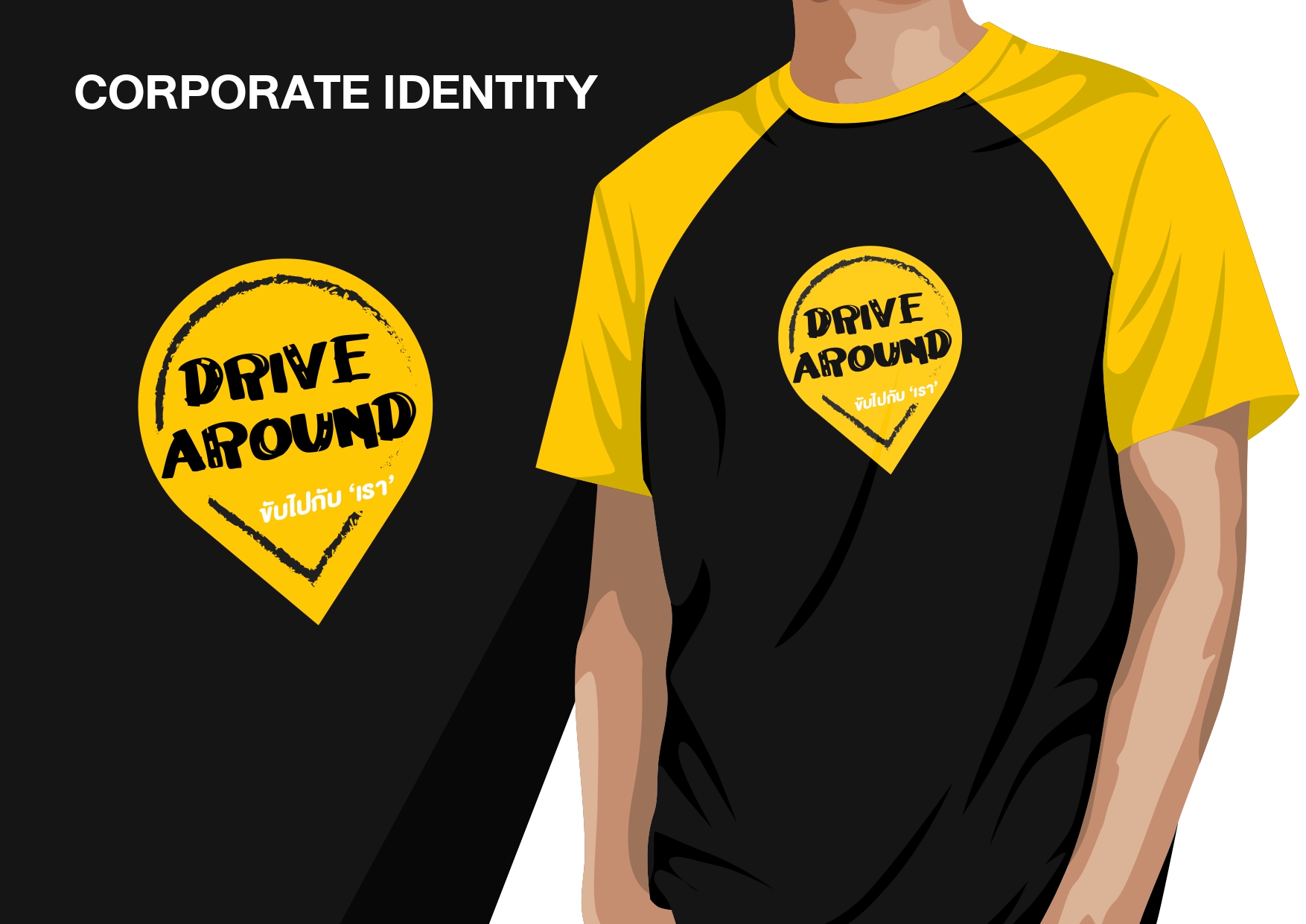 drive-aroud-present_240621-45-48_page-0001