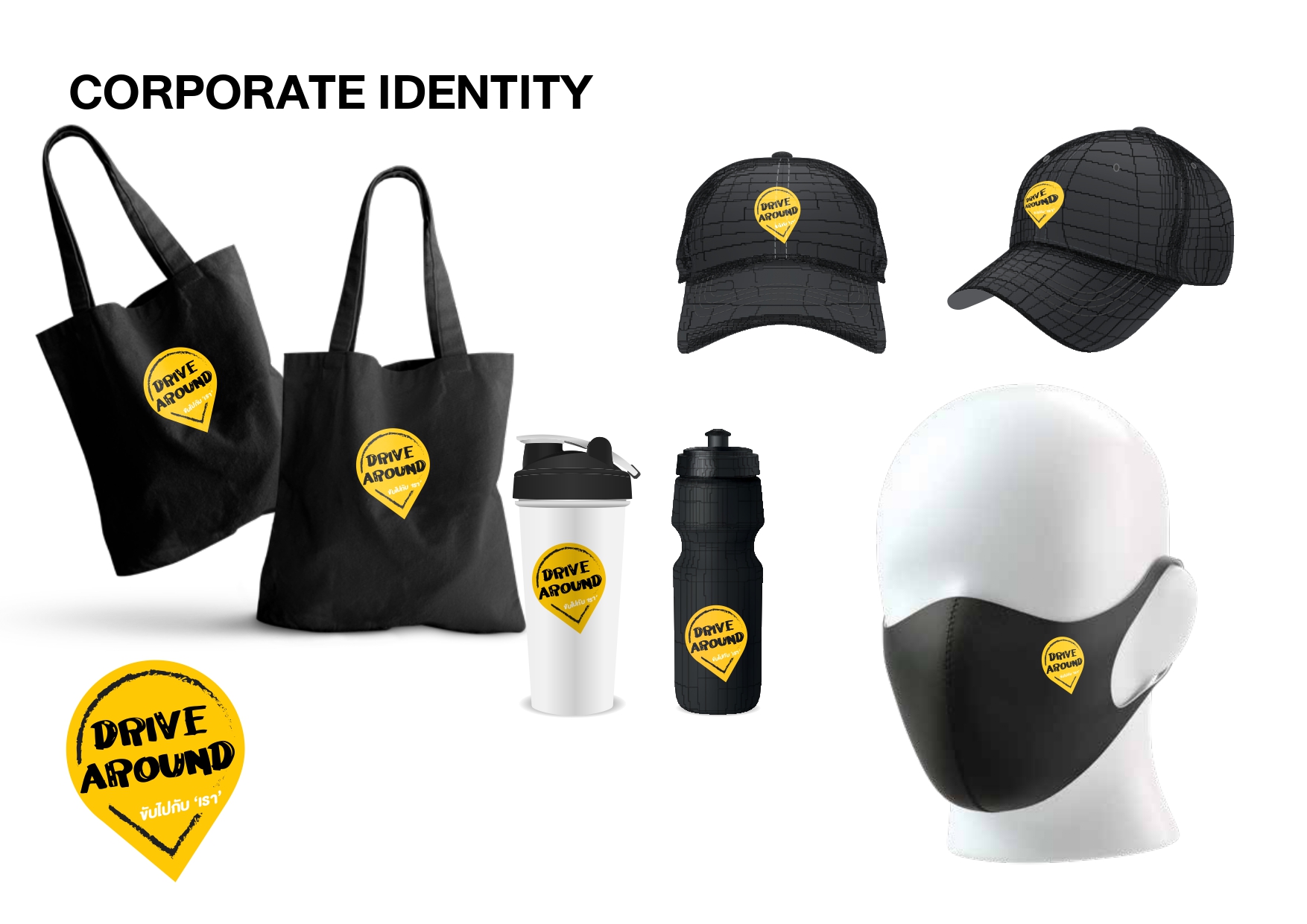 drive-aroud-present_240621-45-48_page-0002