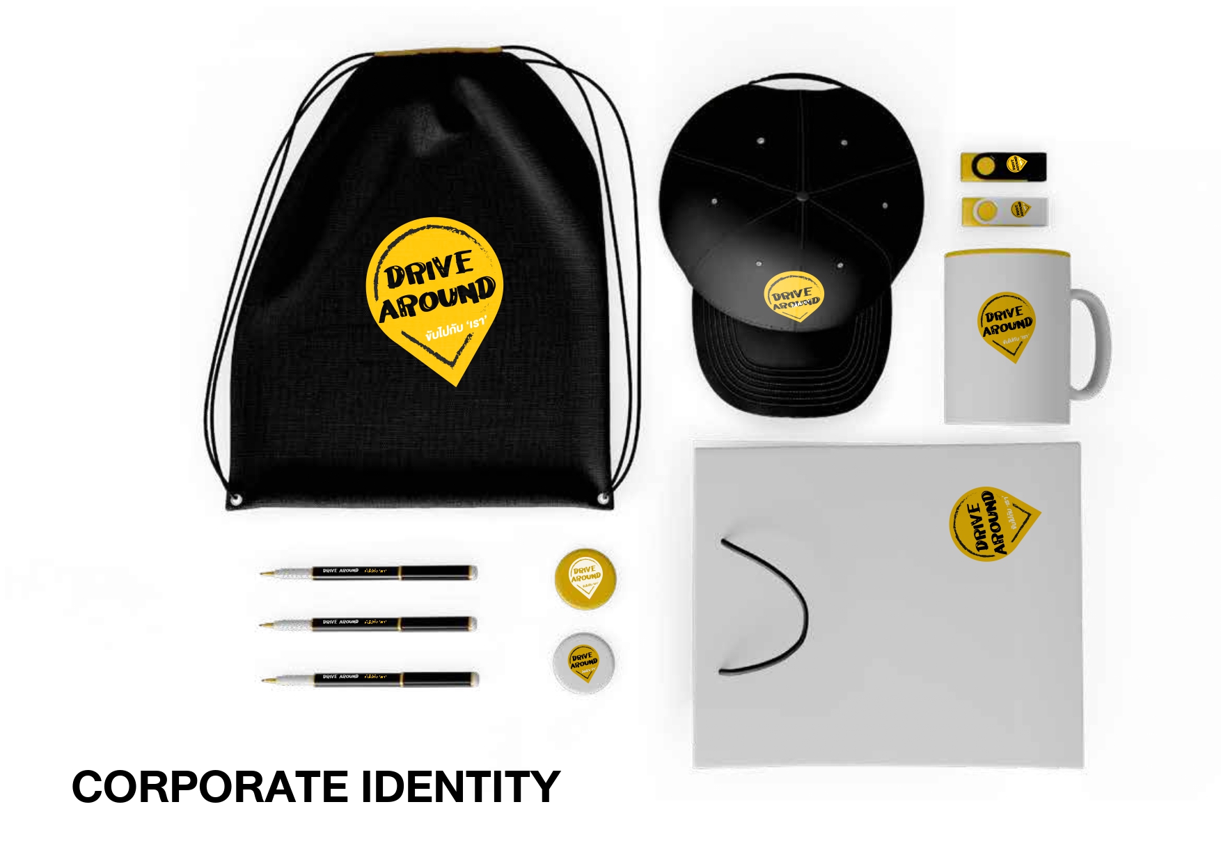 drive-aroud-present_240621-45-48_page-0003